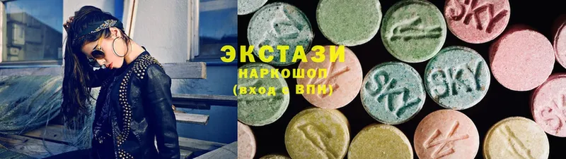 даркнет сайт  Чусовой  Ecstasy TESLA 